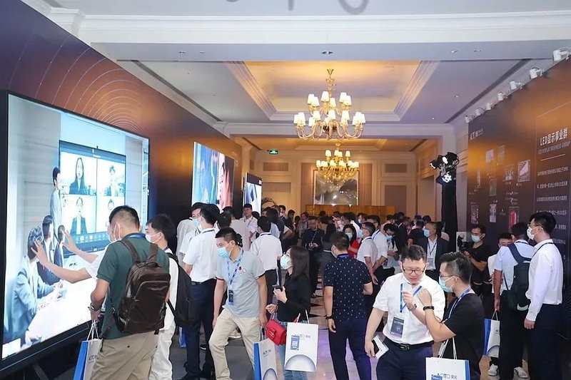 万千想象，超越期待，就在奥拓电子智能会议一体机！