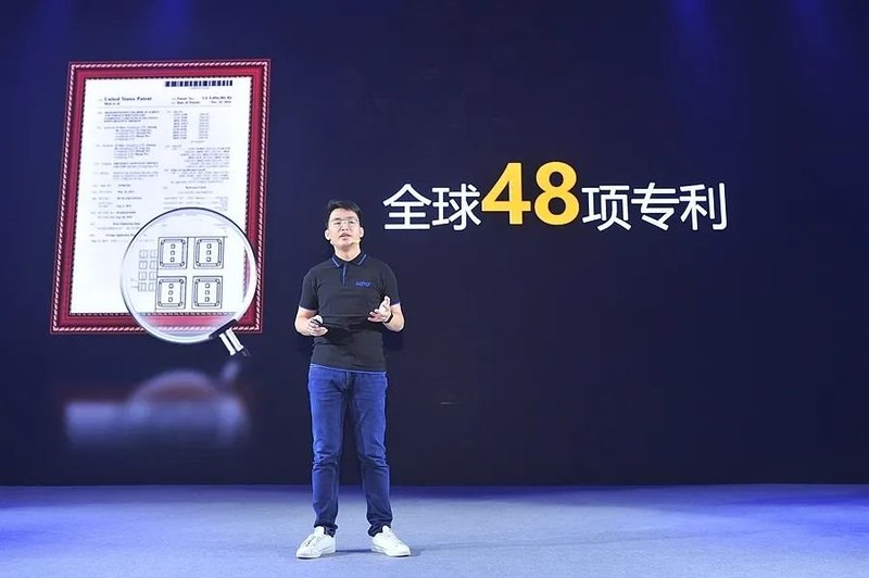 万千想象，超越期待，就在奥拓电子智能会议一体机！