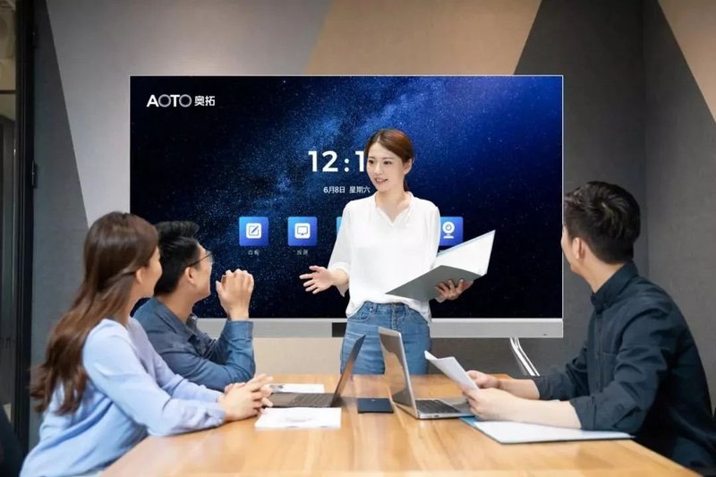 万千想象，超越期待，就在奥拓电子智能会议一体机！