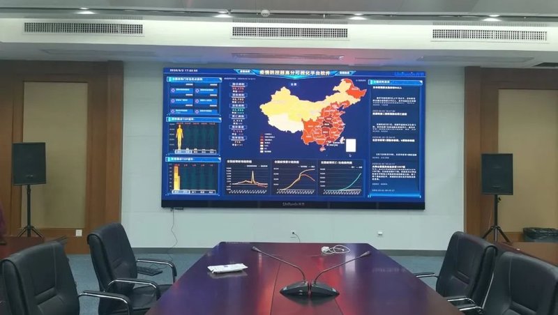 解码智慧城市，洲明打造MiniLED显示应用新标杆！