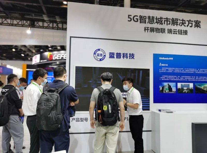 解码智慧城市，洲明打造MiniLED显示应用新标杆！