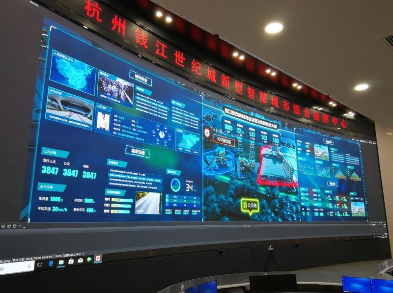 解码智慧城市，洲明打造MiniLED显示应用新标杆！