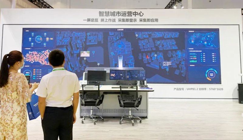 解码智慧城市，洲明打造MiniLED显示应用新标杆！