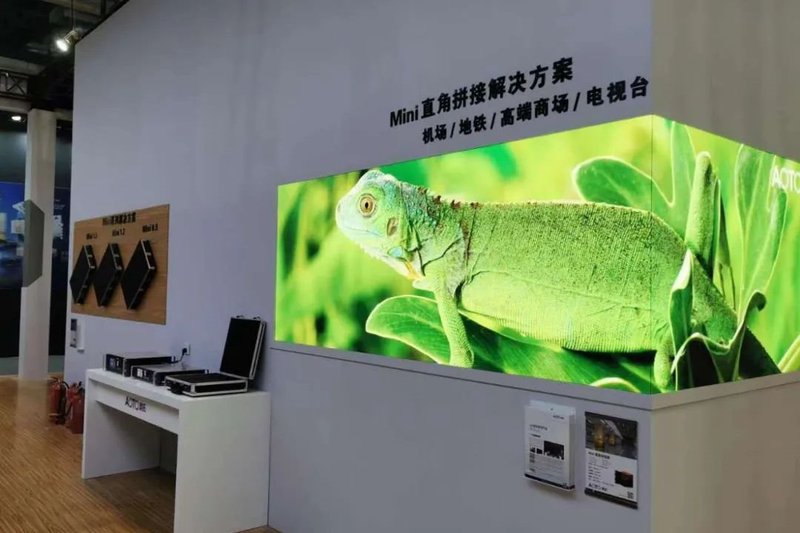 奥拓智能会议一体机惊艳亮相InfoCommChina