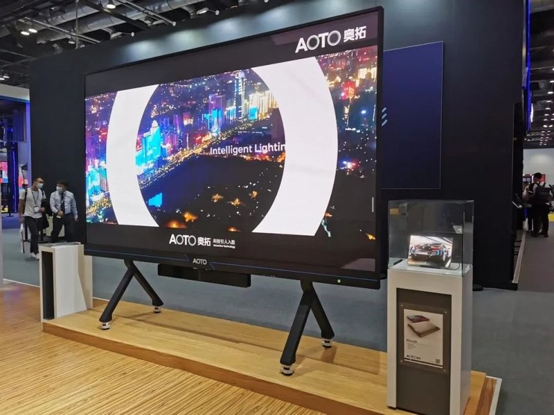 奥拓智能会议一体机惊艳亮相InfoCommChina