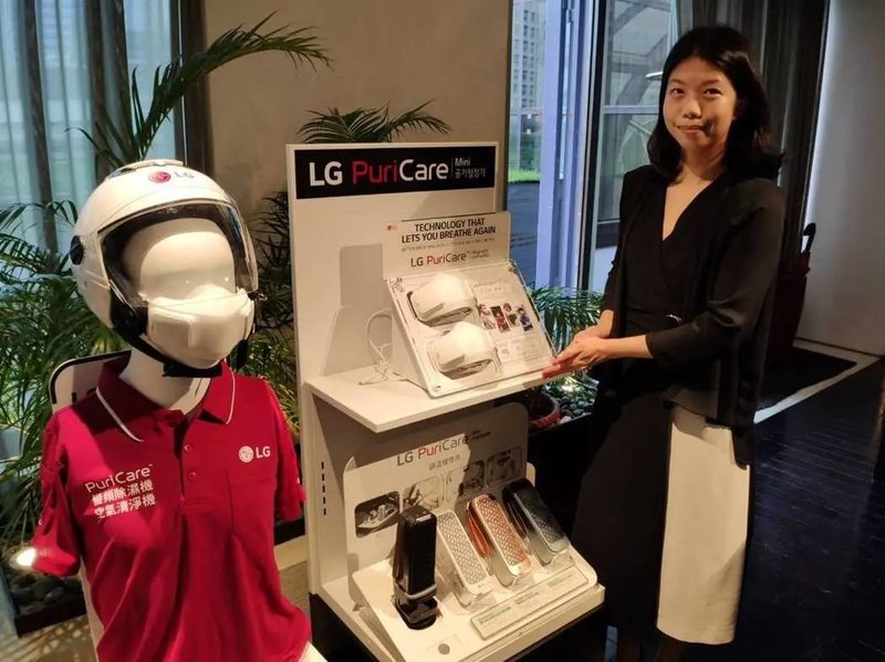 又一UVC口罩型空净！这一次来自LG电子……