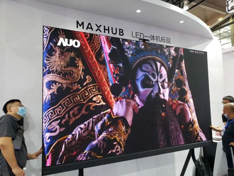 一分钟看完LEDCHINA展亮点！