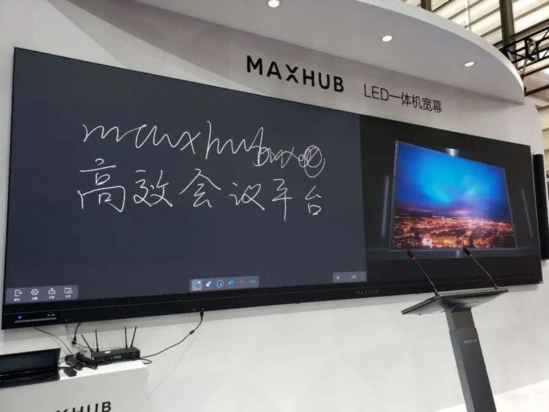 一分钟看完LEDCHINA展亮点！