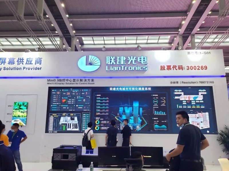 一分钟看完LEDCHINA展亮点！
