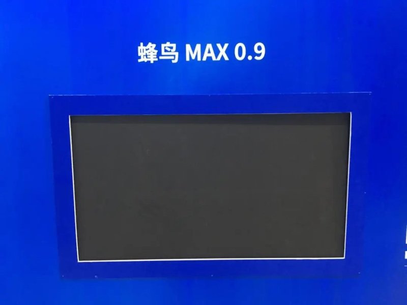 一分钟看完LEDCHINA展亮点！