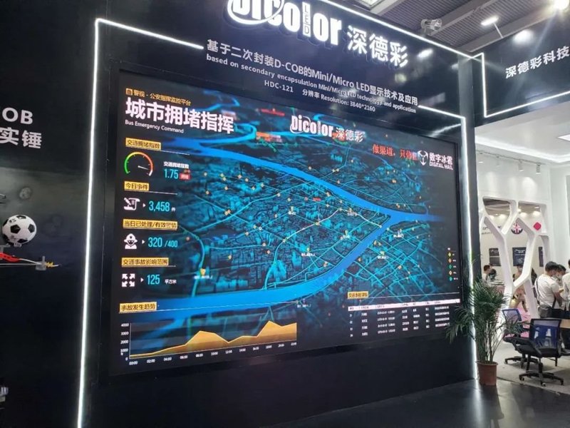 一分钟看完LEDCHINA展亮点！