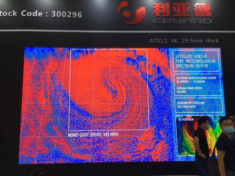 一分钟看完LEDCHINA展亮点！