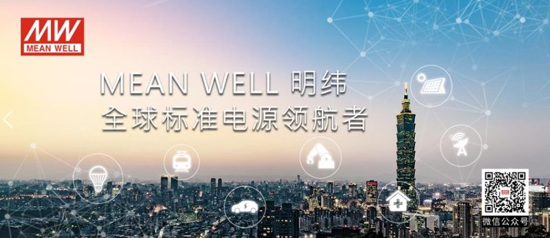 不再触不可及！奥拓发布最新亲民MiniLED智能会议系统