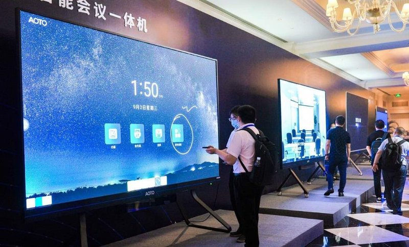 不再触不可及！奥拓发布最新亲民MiniLED智能会议系统