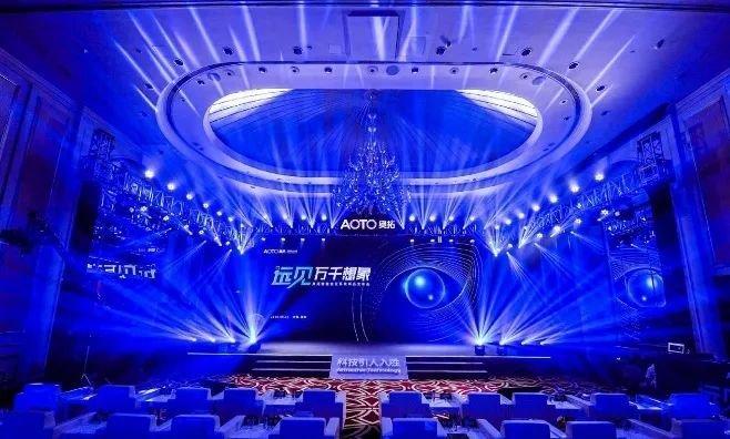 不再触不可及！奥拓发布最新亲民MiniLED智能会议系统