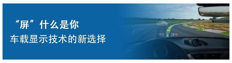 国星光电频频亮相，提振行业信心
