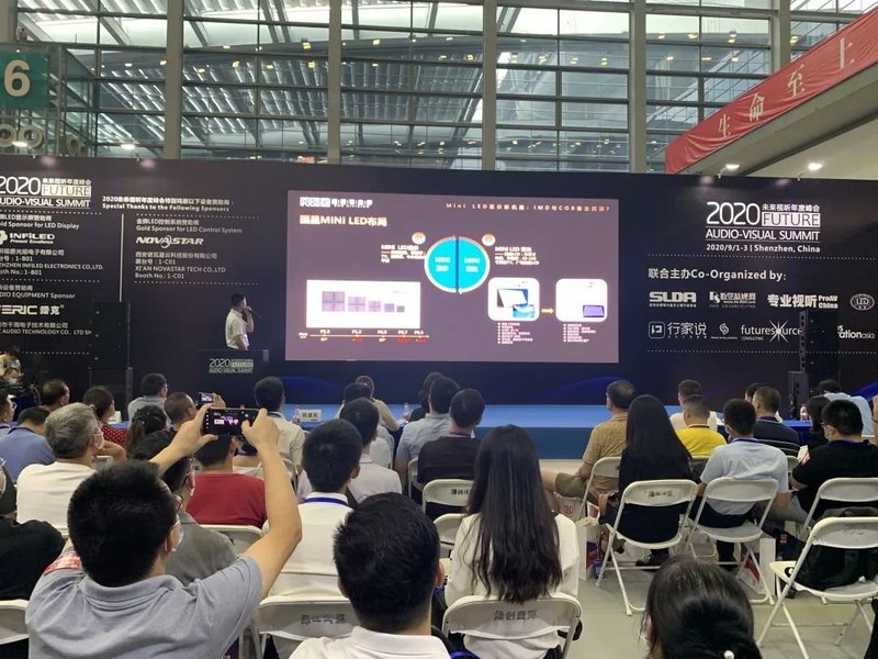 国星光电频频亮相，提振行业信心