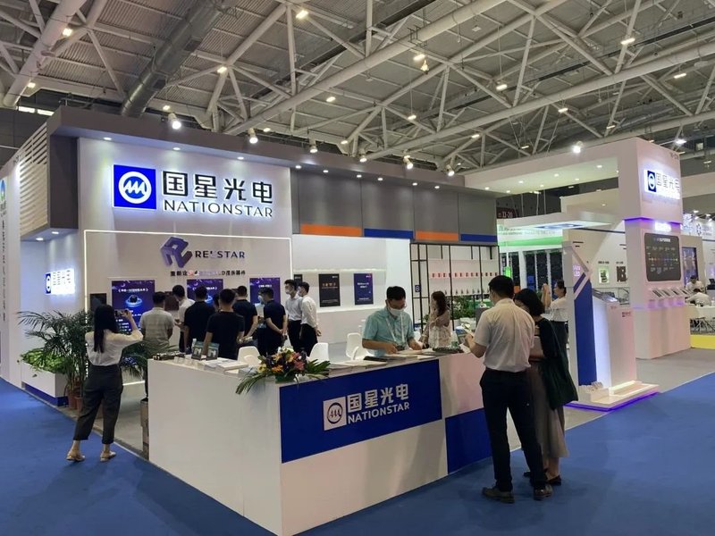 国星光电频频亮相，提振行业信心