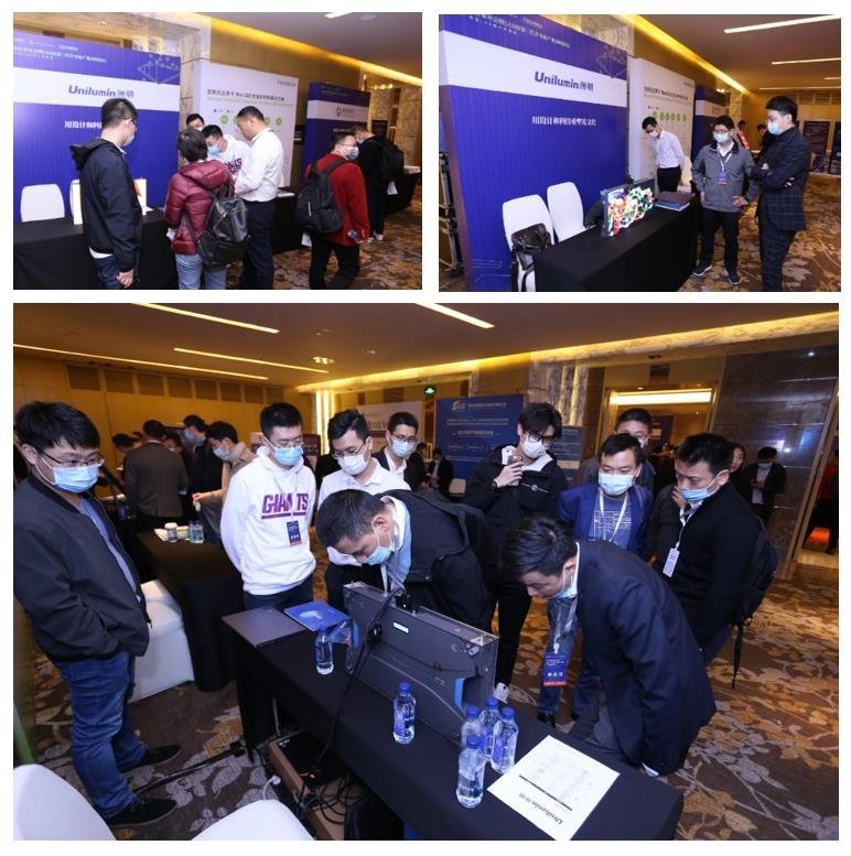 多领域覆盖！洲明科技重新定义MiniLED