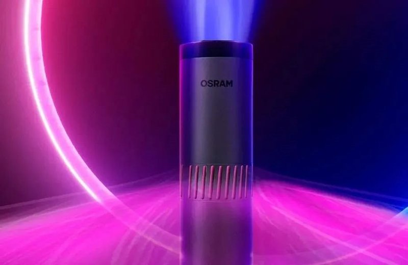 欧司朗推出两款UVC便携式空气净化器