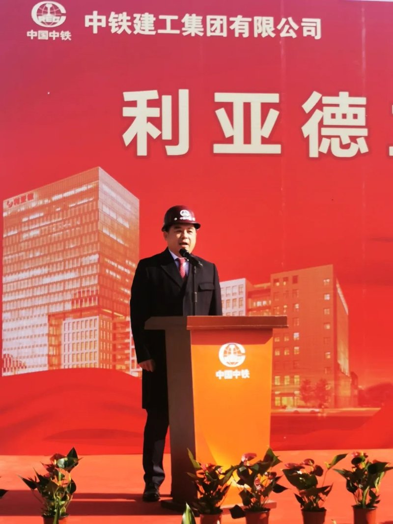 利亚德集团南方总部主体结构正式封顶