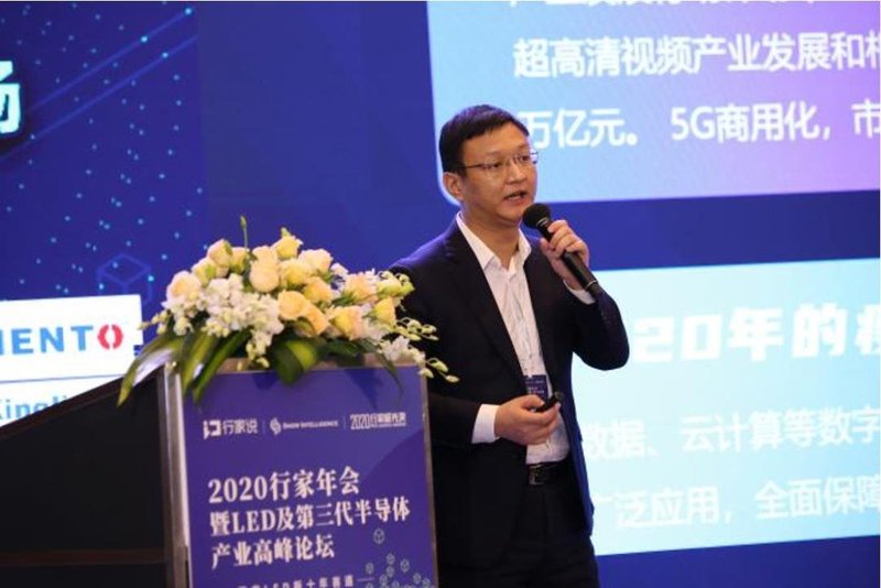 晶台股份详解：为何微间距趋势下，集成显示封装带来春天