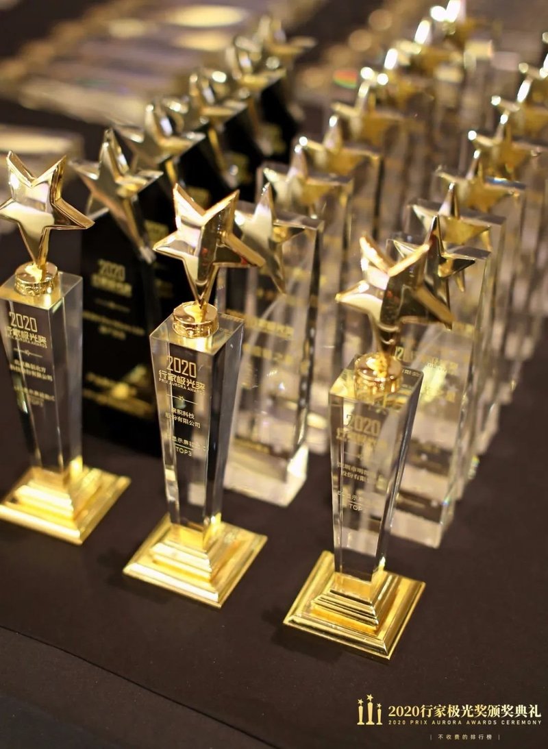 【行家极光奖揭晓】UVCLED模组供应链之星TOP10