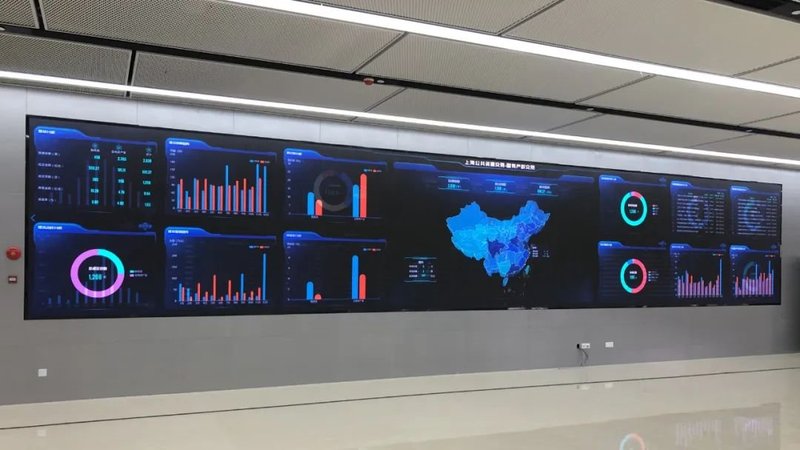 一屏观交易！雷曼COB助推上海要素市场化改革