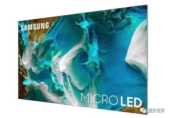 三星将在2021年推出MicroLED面板电视