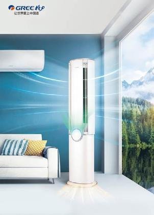 家电plusUVC，究竟会擦出怎样的火花？