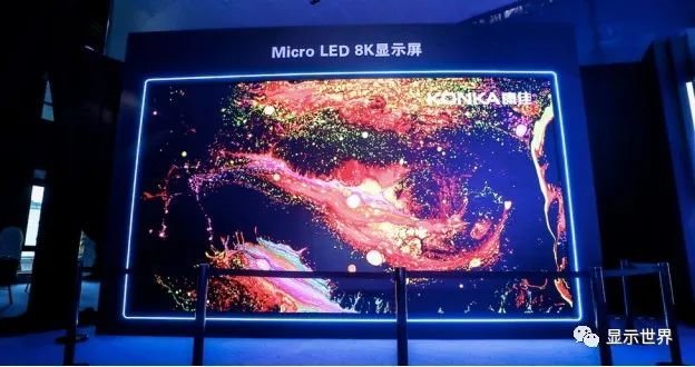 MicroLED是国产半导体显示技术的未来？能否走向产业化？