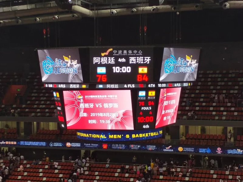 资讯丨全资收购北斗星，洲明完善体育产业声光电一体化布局