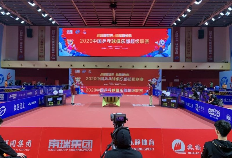 资讯丨全资收购北斗星，洲明完善体育产业声光电一体化布局