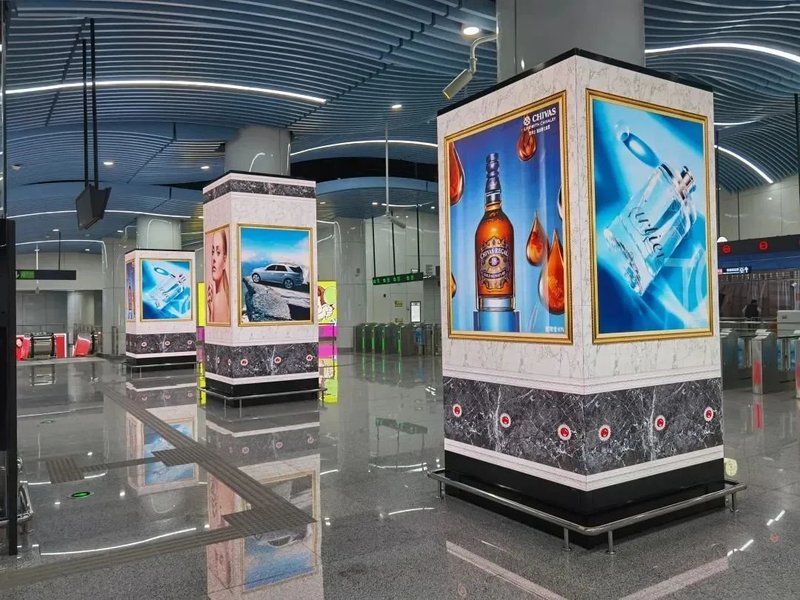 地铁也用上MiniLED屏！奥拓大屏引注目