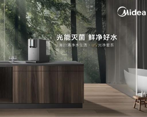 2020UVCLED值得关注的重要事件盘点