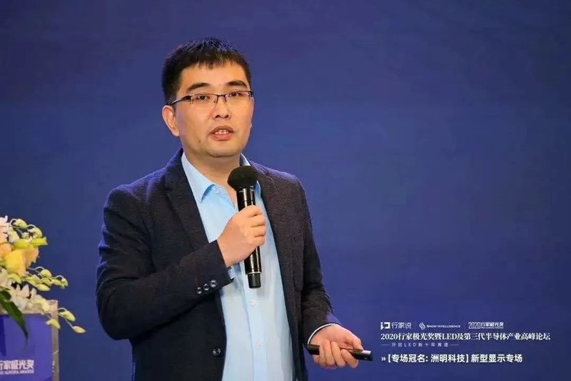 规模量产速度决定商业化进度！国星光电公布MiniLED最新进度与规划