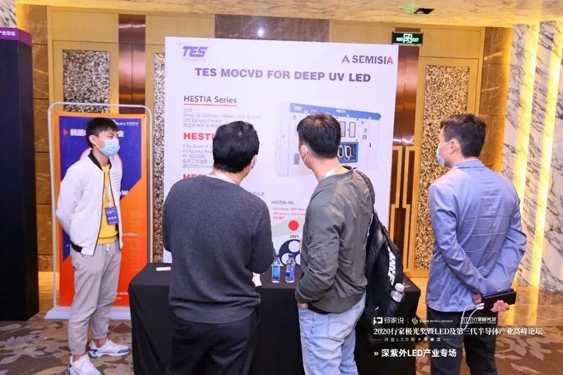 亚半科技独家分享|TES将于3月正式发布最新4G深紫外MOCVD