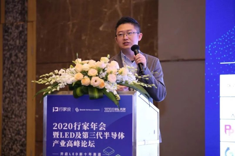 亚半科技独家分享|TES将于3月正式发布最新4G深紫外MOCVD