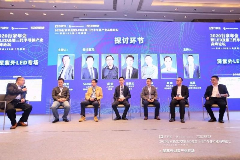 疫情冷思考：7位行家如何看待冷链技术可行性？