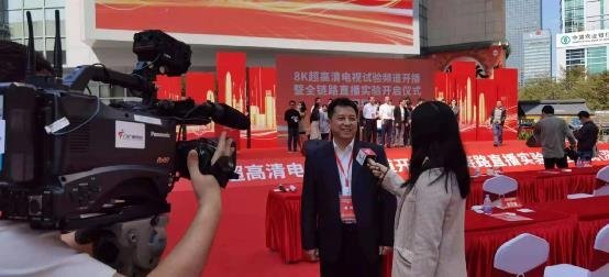 值得期待！广州、深圳5G+8KLED大屏春晚观看指南