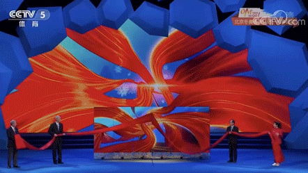 【行家快报】利亚德、苹果、亿光最新动态