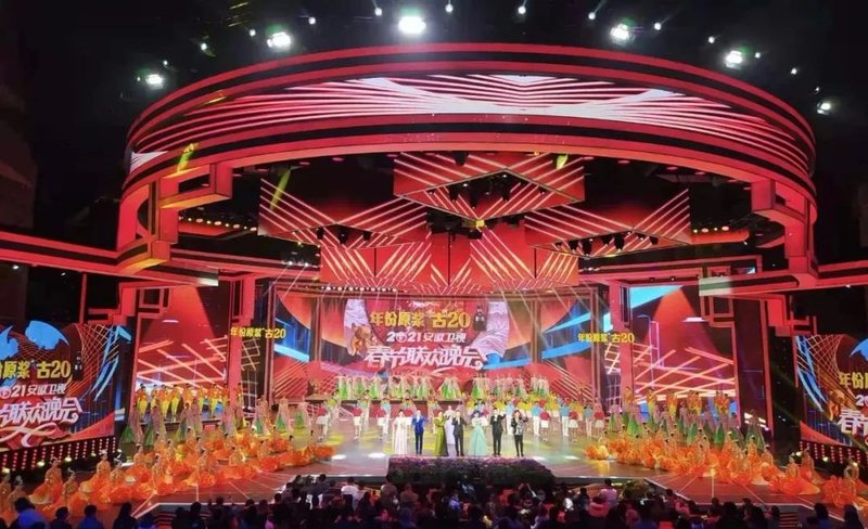 喜登春晚舞台！LED屏幕2021开年大放异彩