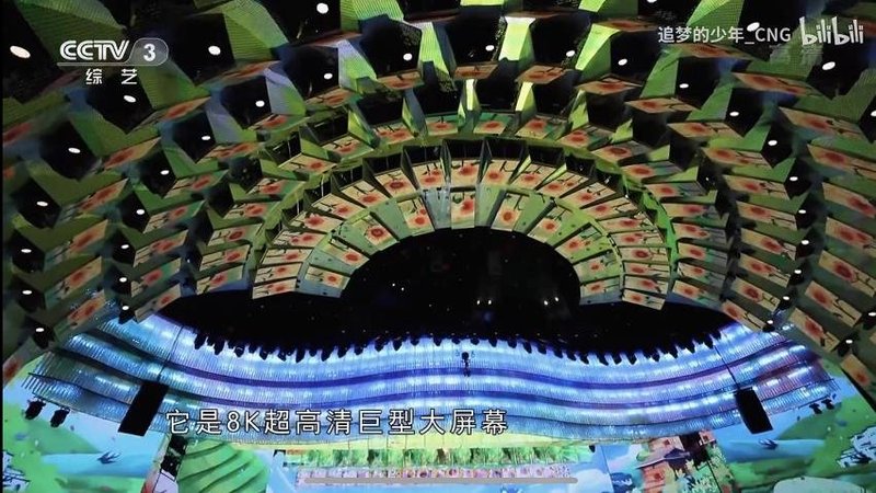 喜登春晚舞台！LED屏幕2021开年大放异彩