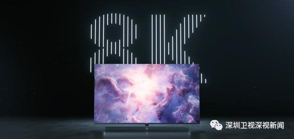 8K已来？“5G+8K+AI+云”是啥？两位院士开讲啦！