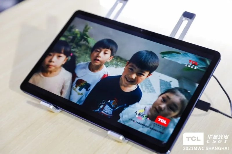 百万级超高对比度！TCL华星携Mini-LED平板新品亮相MWC2021