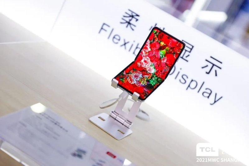 百万级超高对比度！TCL华星携Mini-LED平板新品亮相MWC2021