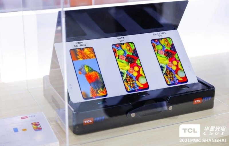百万级超高对比度！TCL华星携Mini-LED平板新品亮相MWC2021
