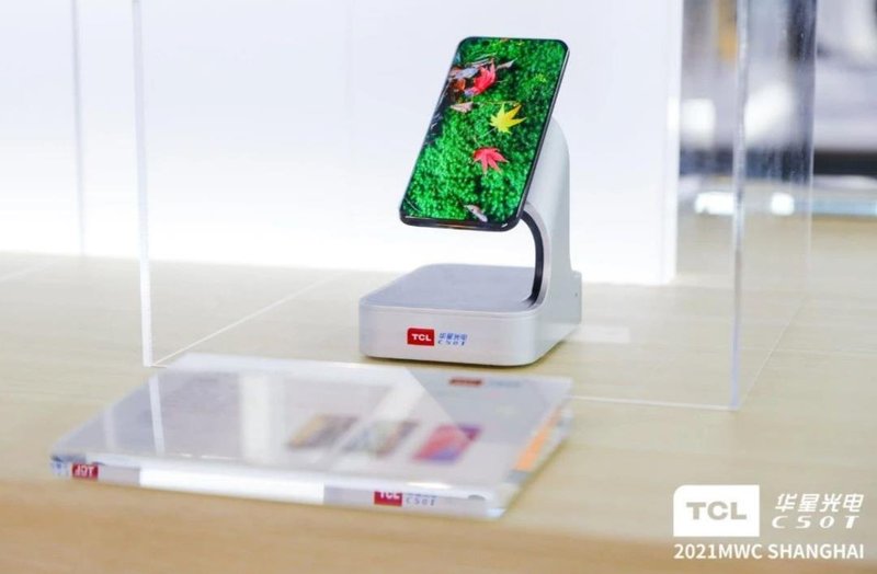 百万级超高对比度！TCL华星携Mini-LED平板新品亮相MWC2021