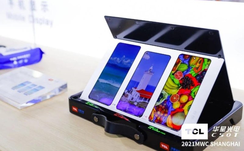 百万级超高对比度！TCL华星携Mini-LED平板新品亮相MWC2021