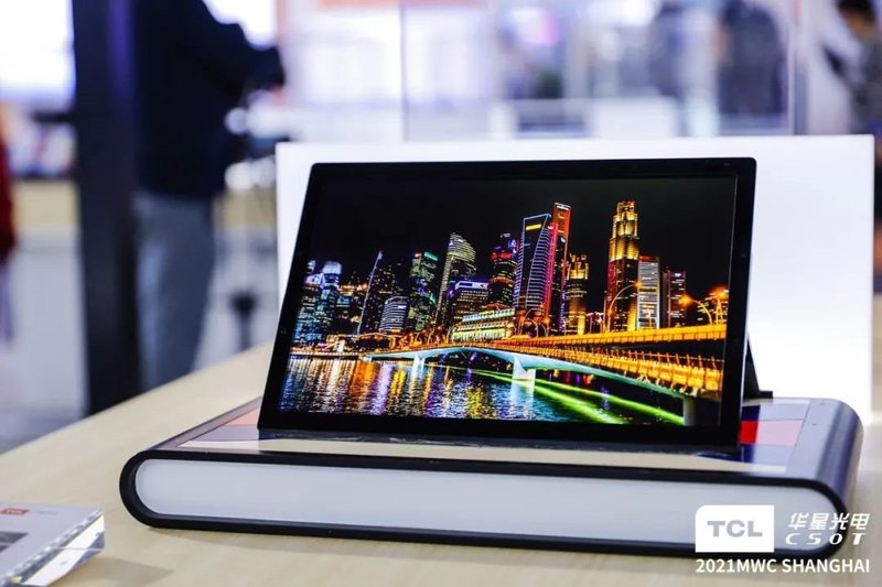 百万级超高对比度！TCL华星携Mini-LED平板新品亮相MWC2021